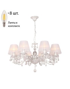 Люстра подвесная с лампочками OML 53213 08 Lamps Omnilux