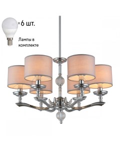 Люстра подвесная с лампочками OML 64603 06 Lamps Omnilux