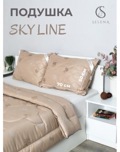 Подушка SKY LINE 50х70 стеганая со съемным чехлом верблюжья шерсть Selena
