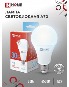 Лампа светодиодная LED A70 VC 30Вт 230В Е27 6500К 2850Лм 10шт In home