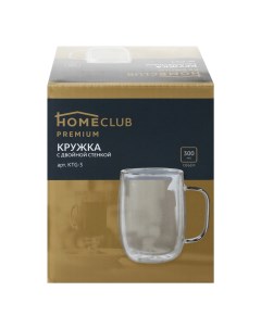Кружка для напитков Homeclub 300 мл Home club