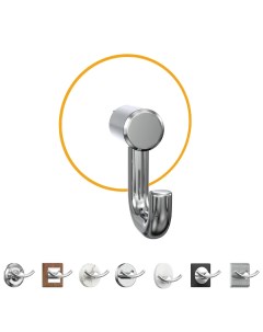 Крючок для ванной комнаты You Design 1 рожок металл цвет хром Lemer