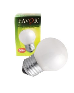 Лампа накал FAVOR P45 60W E27 FR шарик матовый ДШМТ 230 60 Е27 Bergenson bjorn