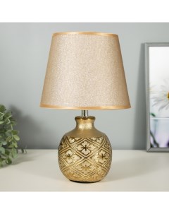 Настольная лампа RISALUX Голдис E14 40Вт золото Nobrand