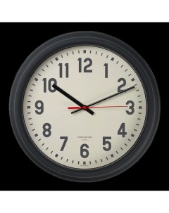 Часы настенные Индастри 30 5 см Troykatime