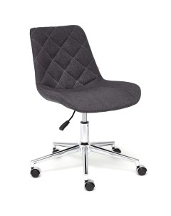 Кресло Style ткань серый F68 Tetchair