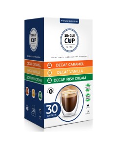 Кофе в капсулах формат Decaf Caramel Vanilla Irish Cream 30 шт Single cup coffee