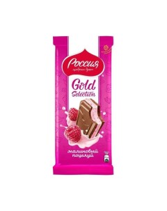 Шоколад Gold Selection Малиновый поцелуй молочный 202 г Россия щедрая душа