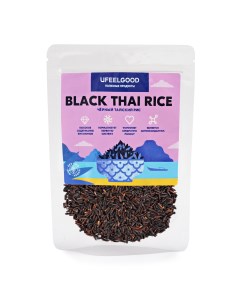 Рис черный тайский 250 г Ufeelgood