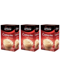 Кофе порционный Каппучино Классик 12 5 г 3 упаковки по 10 шт Lafesta