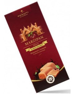 Конфеты марципановые с вишней в темном шоколаде 85 г Pomatti