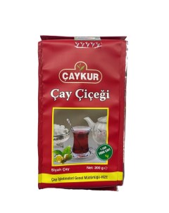 Турецкий натуральный черный чай 200 г Caykur