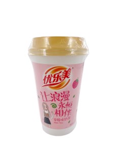 Китайский молочный чай со вкусом клубники 80 гр Nobrand