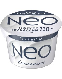 Йогурт греческий 2 230 г Neo