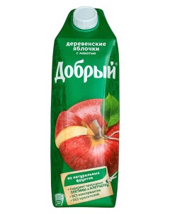 Нектар Деревенское яблоко 1 л Добрый