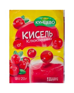 Кисель клюква сухой 20 г Кунцево