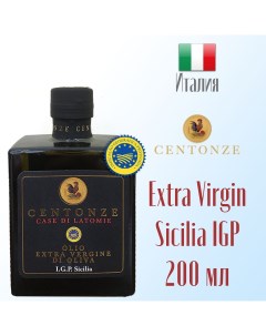 Масло оливковое CENTONZE Extra virgin IGP Sicilia нерафинированное 200 мл Centonze – case di latomie