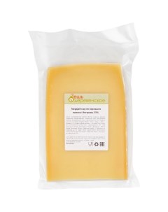 Сыр твердый Нострано 35 Сырная марка