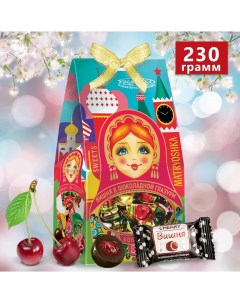 Конфеты вишня в шоколадной глазури Русские узоры матрешка 230 г Кремлина