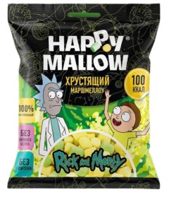Маршмеллоу Rick And Morty хрустящий 30 г Happy mallow