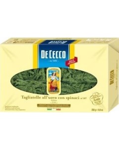 Макаронные изделия Таглиателле со шпинатом 250 г De cecco