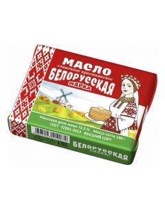 Сливочное масло Крестьянское 72 5 БЗМЖ 180 г Главмаслопром
