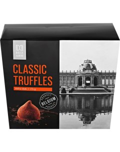 Конфеты трюфельные классические extra dark в какао обсыпке 175 г Delisse