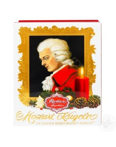 Набор шоколадных конфет Моцарт 120 г Германия Reber