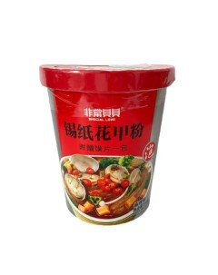 Китайская лапша быстрого приготовления Special Love с овощами и моллюсками острая 206 г Nobrand