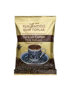 Молотый кофе Turkish 100 г Kurukahveci nuri toplar