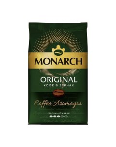 Кофе в зёрнах Original натуральный жареный 1 кг Monarch
