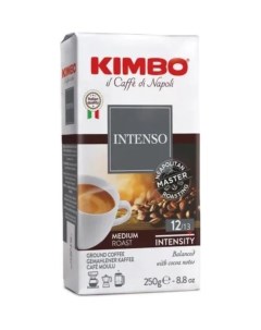 Кофе молотый aroma intenso 250 г Kimbo