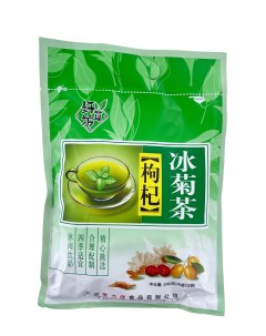 Китайский чай Бабао Чжун Ся с мятой и барбарисом 240 гр 12 пакетиков Nobrand