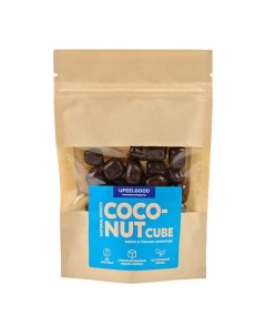 Конфеты кокосовый кубик в шоколаде 60 г Ufeelgood