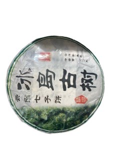Китайский чай Пуэр Пин Дао Ку 357 г Nobrand