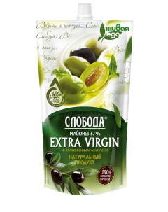 Майонез Extra Virgin оливковый 67 400 мл Слобода