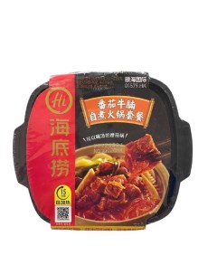 Китайская саморазогревающаяся лапша Свинина Говядина Овощи быстрого приготовления Nobrand