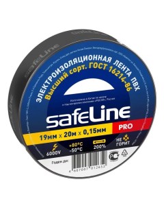 Изолента ПВХ черная 19мм 20м 9366 Safeline