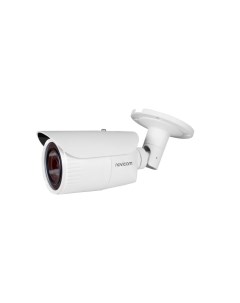 PRO 48 v 1413 4Мп IP камера для наружного видеонаблюдения уличная ночного видения Novicam