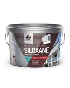 Краска фасадная акрил силоксановая Premium Siloxane база 3 2 5 л Dufa