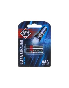 Батарейка AAA LR03 1 5V миз щелочная 2 шт Awm