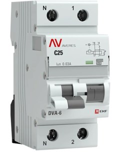 Дифференциальный автомат Averes DVA 6 1P N C25 A 30 мА 6 кА AC rcbo6 1pn 25C 30 ac av Ekf