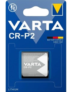 Батарейка CR P2 BL1 Lithium 6V 06204 Varta