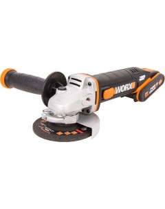 Угловая шлифмашина аккумуляторная WX800 20В 115 мм 2 2 0Ач кейс Worx