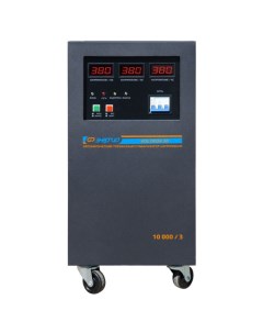 Стабилизатор напряжения Voltron 3D 10000 Е0101 0220 Трехфазный Энергия