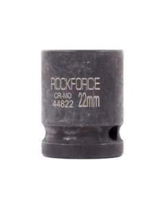 Головка Торцевая 1 2 22Мм 12 Ти Гранная Ударная L 58Мм ROCK FORCE арт RF 44822 Rockforce