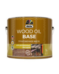 Грунтовочное масло Дюфа WOOD OIL BASE 9л МП00 011638 Dufa