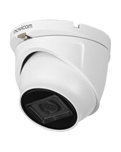 Камера видеонаблюдения аналоговая Hit 52M 1440p 2 8 мм белый 1432 Novicam