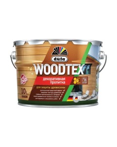 Пропитка для дерева Wood Tex серая 10 л Dufa