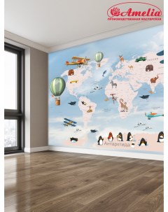 Фотообои карта мира детская 4x2 7м Amelia